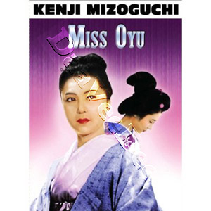 Miss Oyu (DVD)